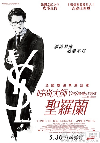 尼波星大学计算机科学文凭证书